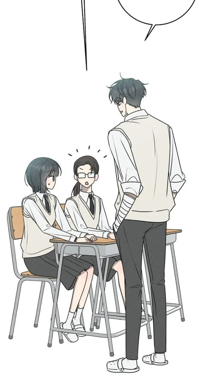 Powerful Confession Chapter 21 page 21 - 