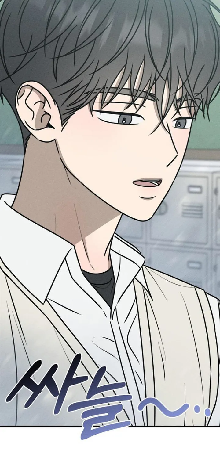 Powerful Confession Chapter 21 page 28 - 
