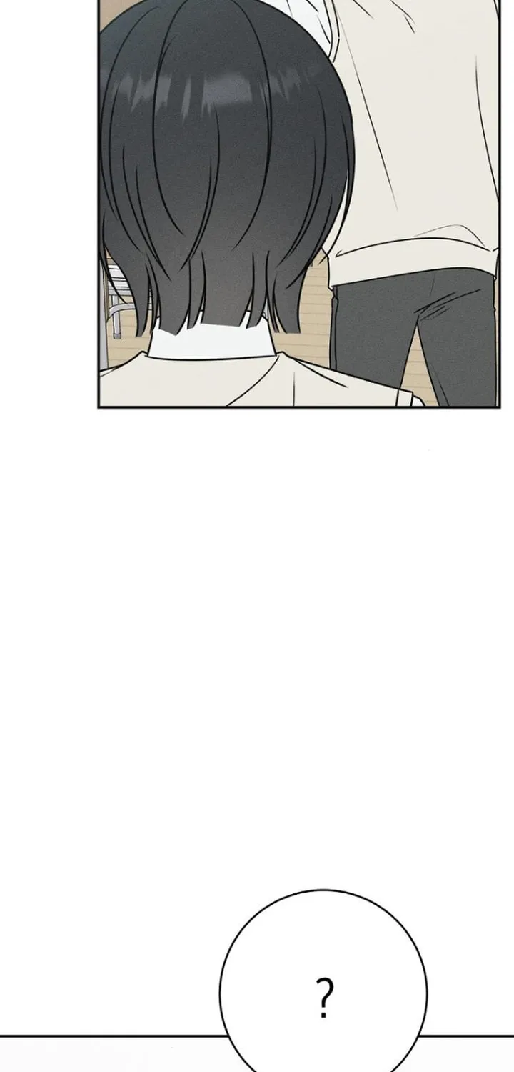 Powerful Confession Chapter 21 page 5 - 