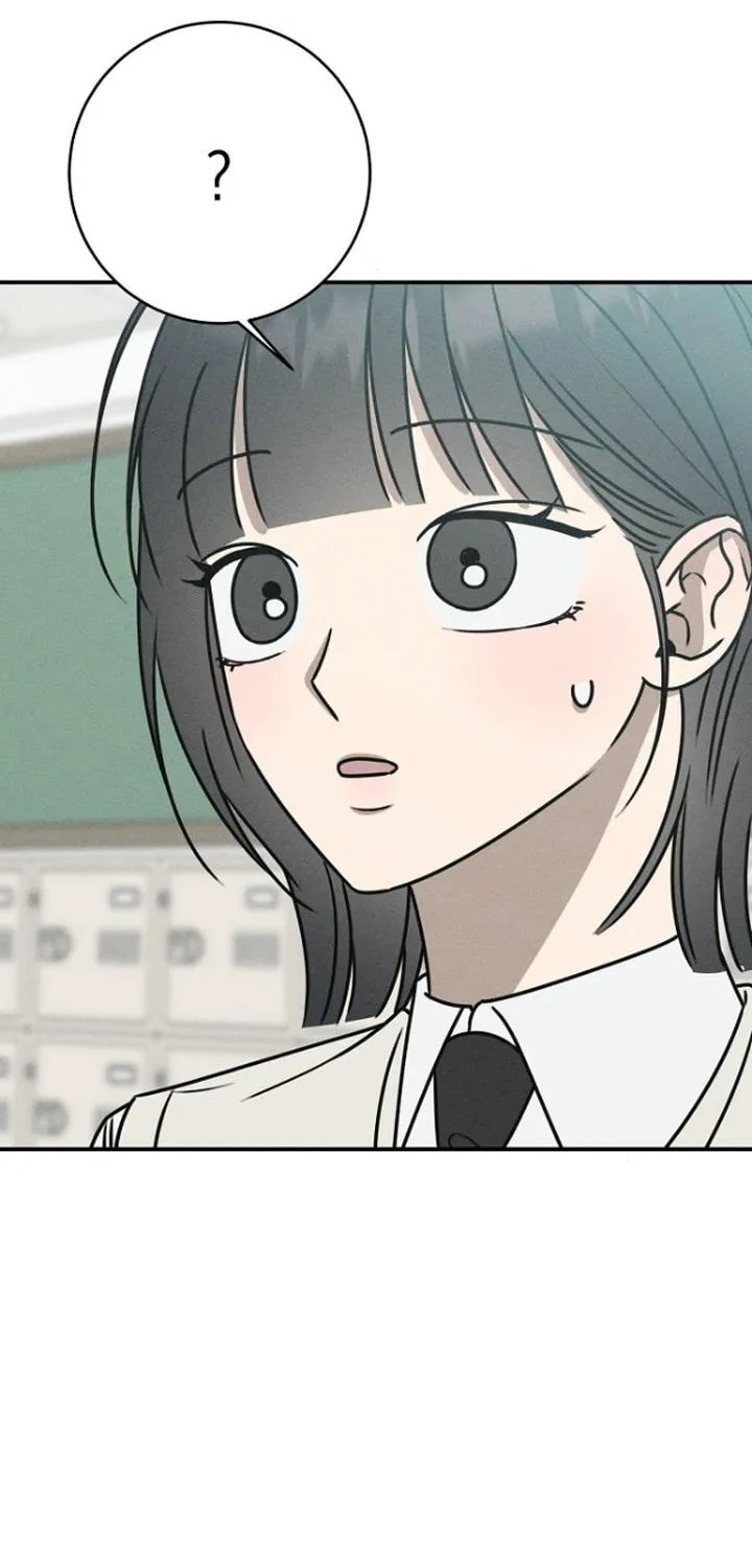 Powerful Confession Chapter 21 page 43 - 