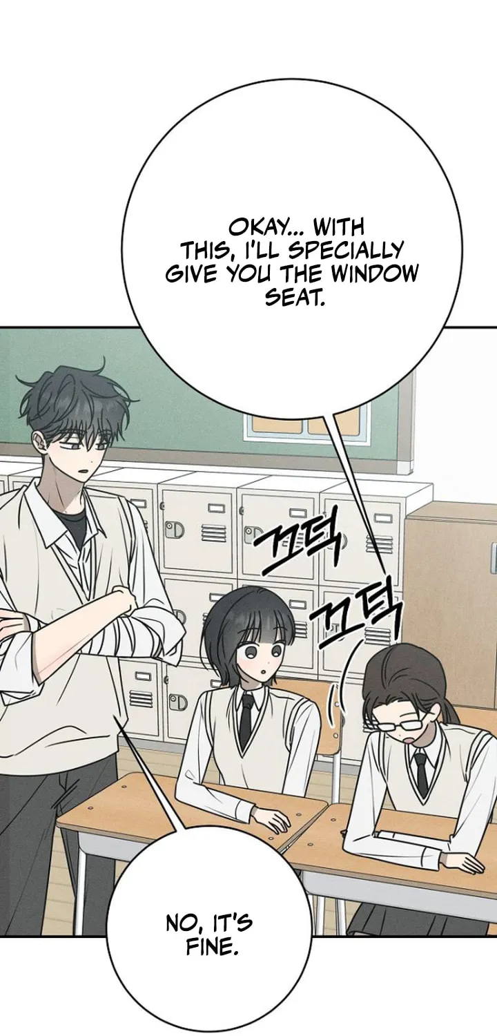 Powerful Confession Chapter 21 page 47 - 