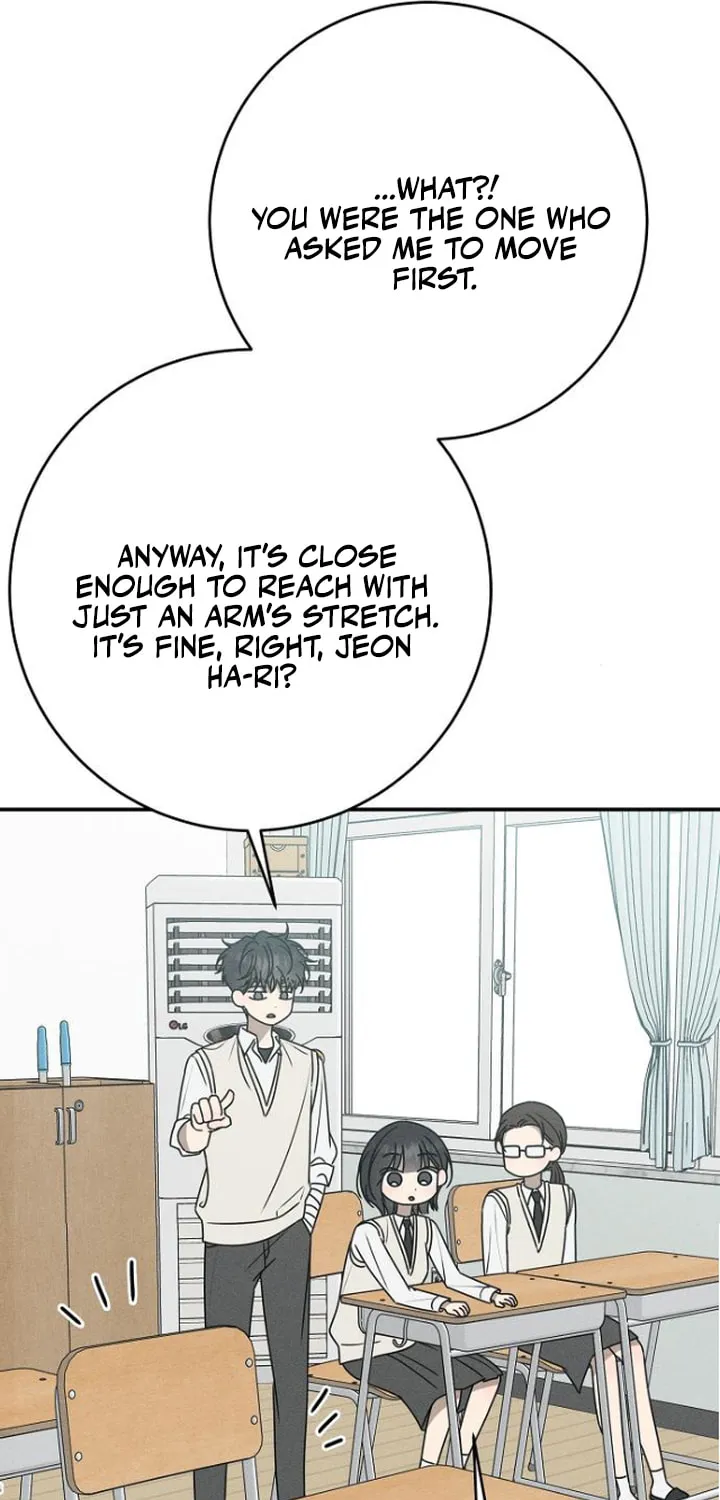 Powerful Confession Chapter 21 page 51 - 