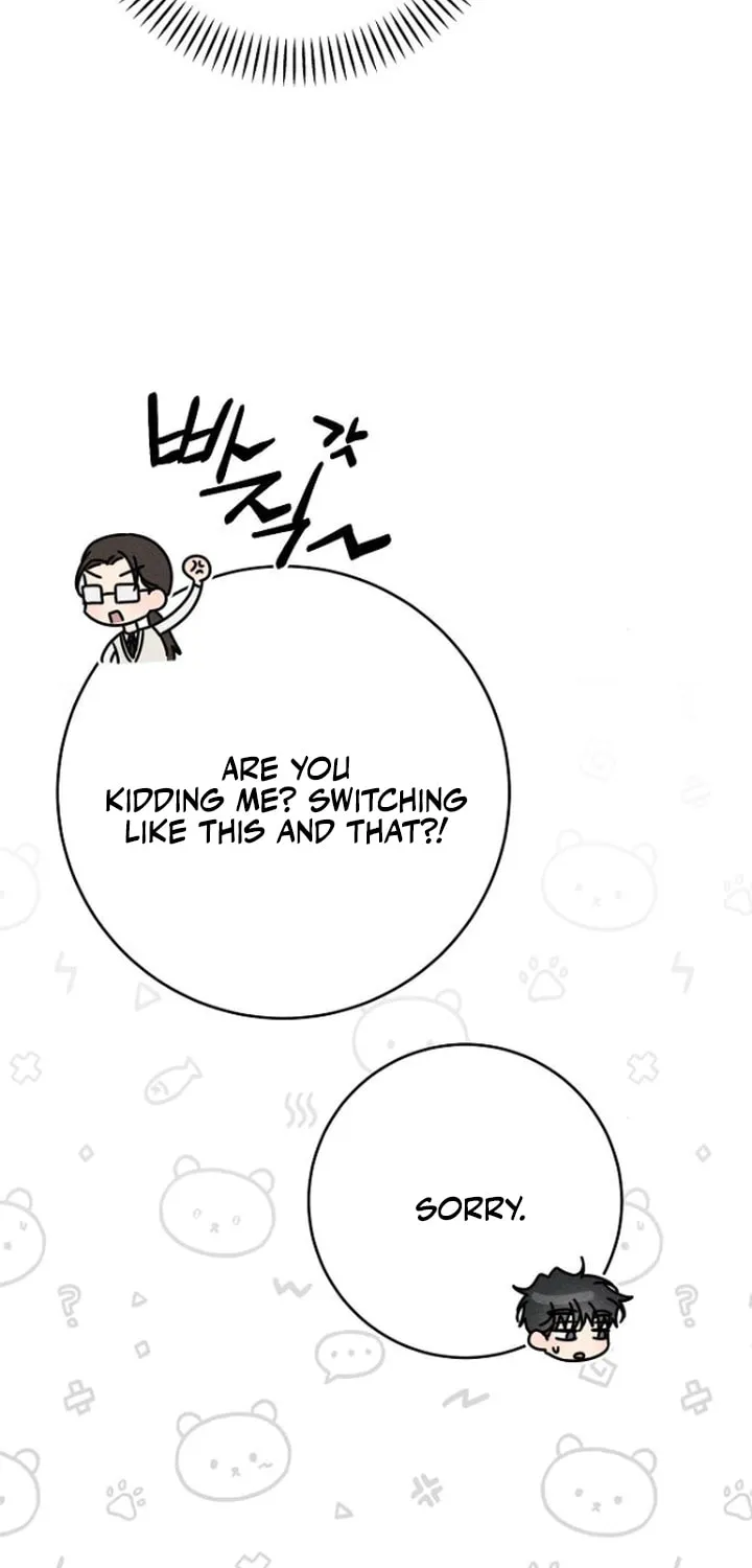 Powerful Confession Chapter 21 page 54 - 
