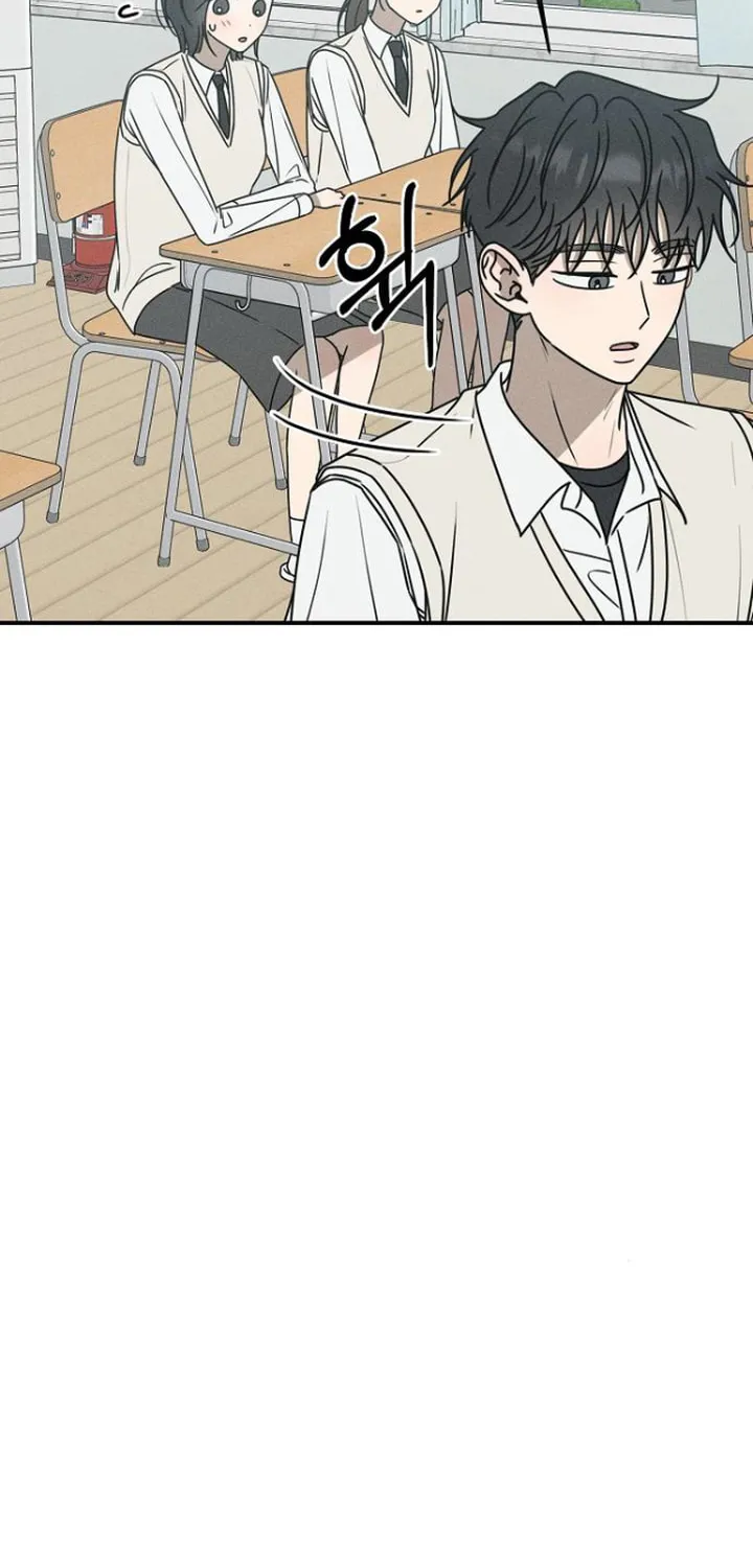 Powerful Confession Chapter 21 page 62 - 