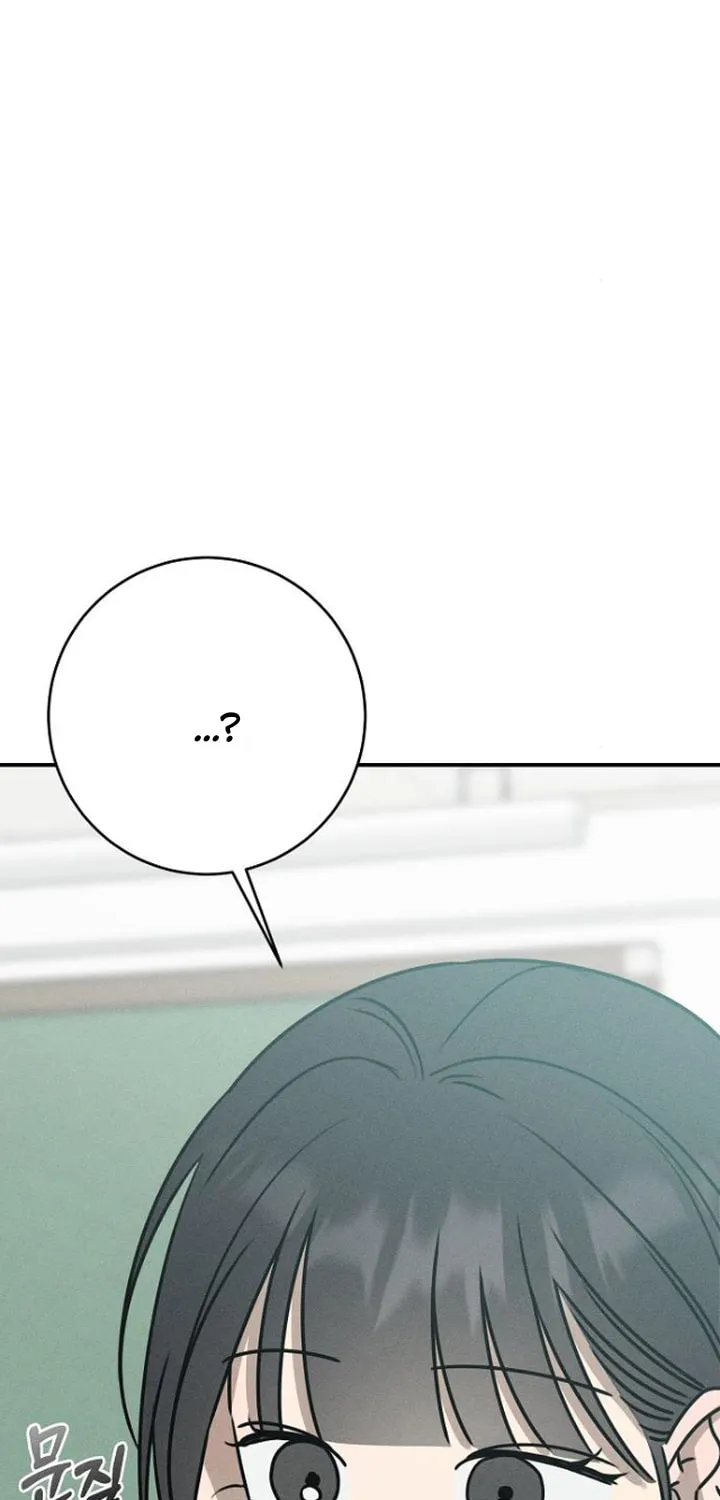 Powerful Confession Chapter 21 page 63 - 