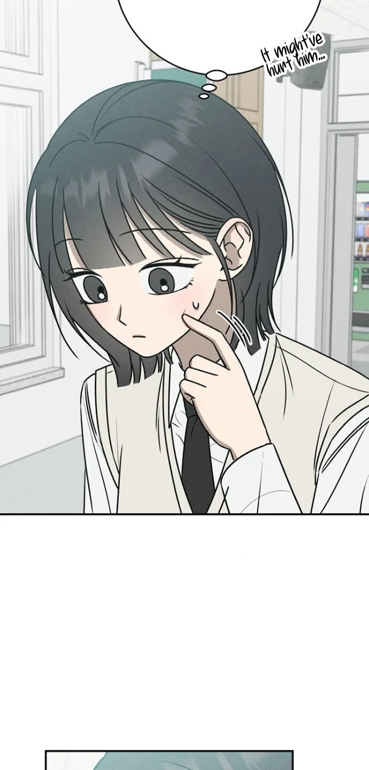 Powerful Confession Chapter 21 page 73 - 