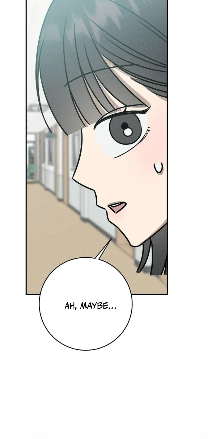Powerful Confession Chapter 21 page 74 - 