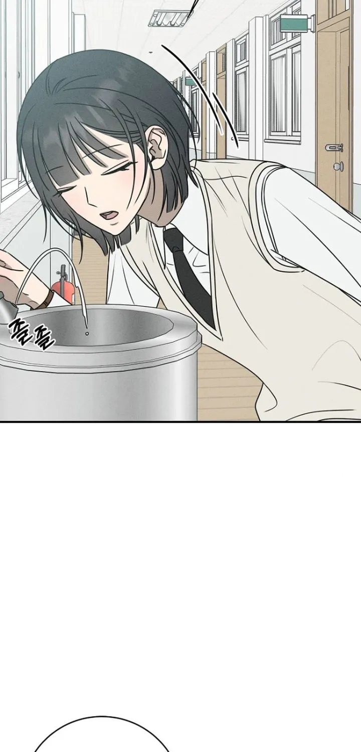 Powerful Confession Chapter 21 page 87 - 