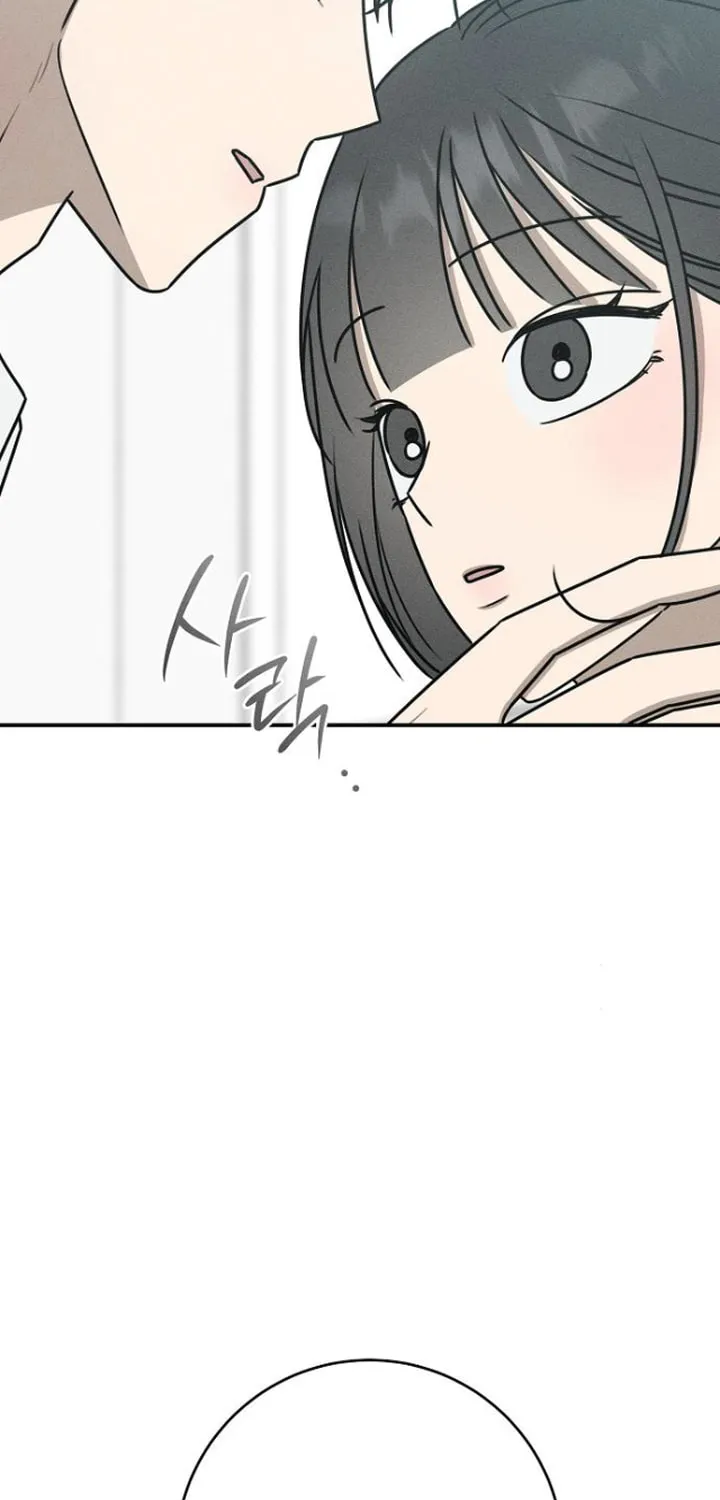 Powerful Confession Chapter 21 page 93 - 