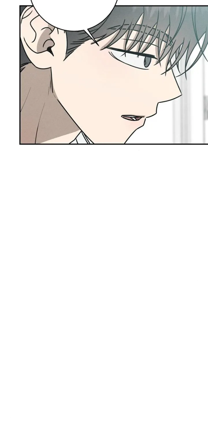 Powerful Confession Chapter 21 page 96 - 