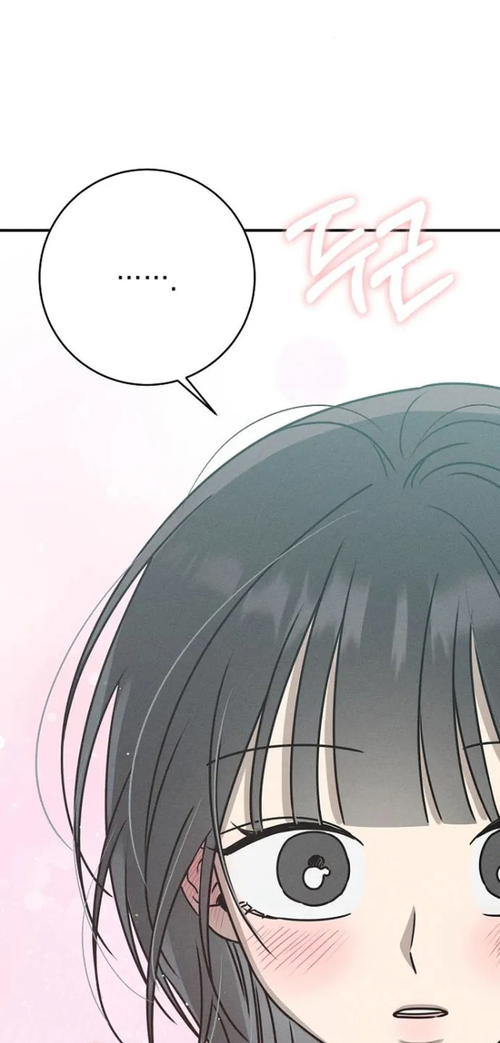 Powerful Confession Chapter 21 page 99 - 