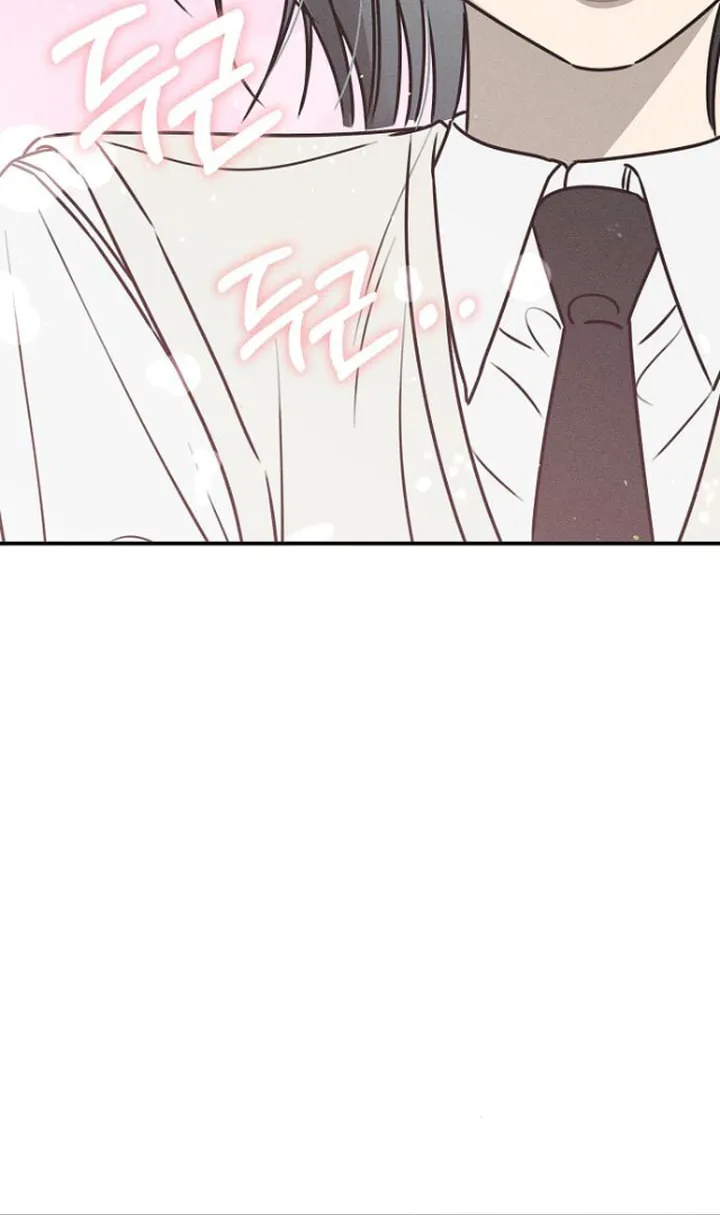 Powerful Confession Chapter 21 page 100 - 