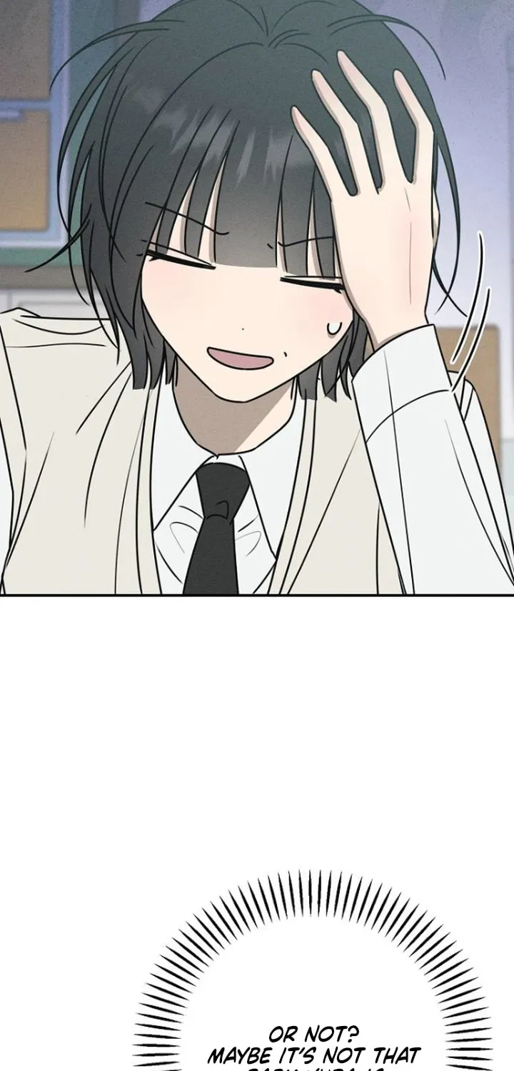 Powerful Confession Chapter 22 page 11 - 