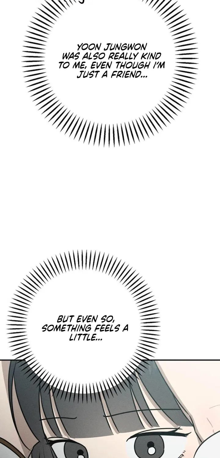 Powerful Confession Chapter 22 page 13 - 