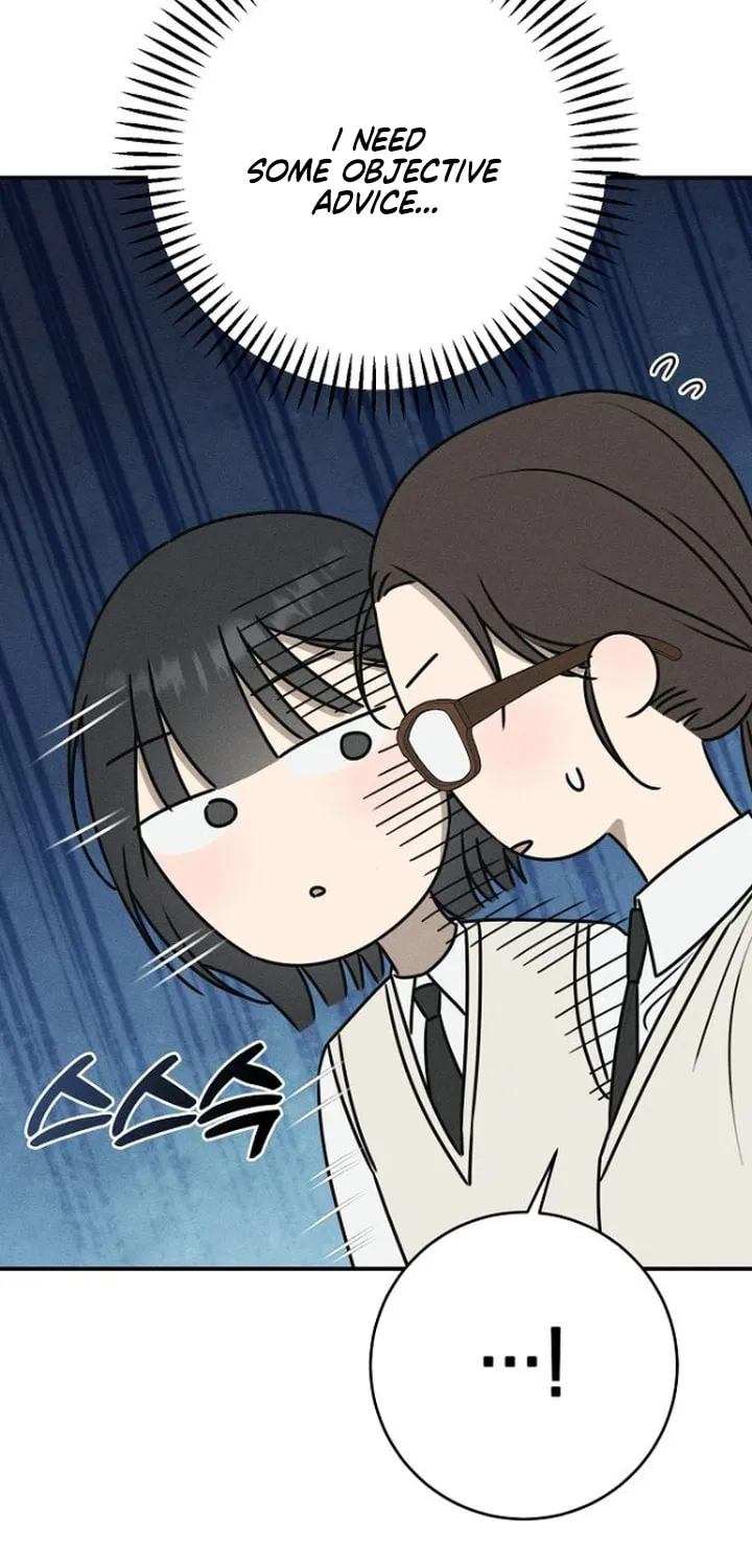 Powerful Confession Chapter 22 page 15 - 