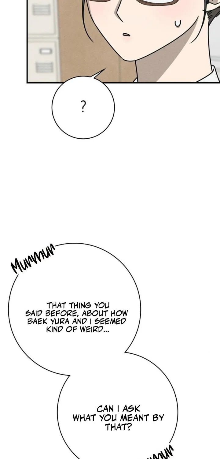 Powerful Confession Chapter 22 page 18 - 