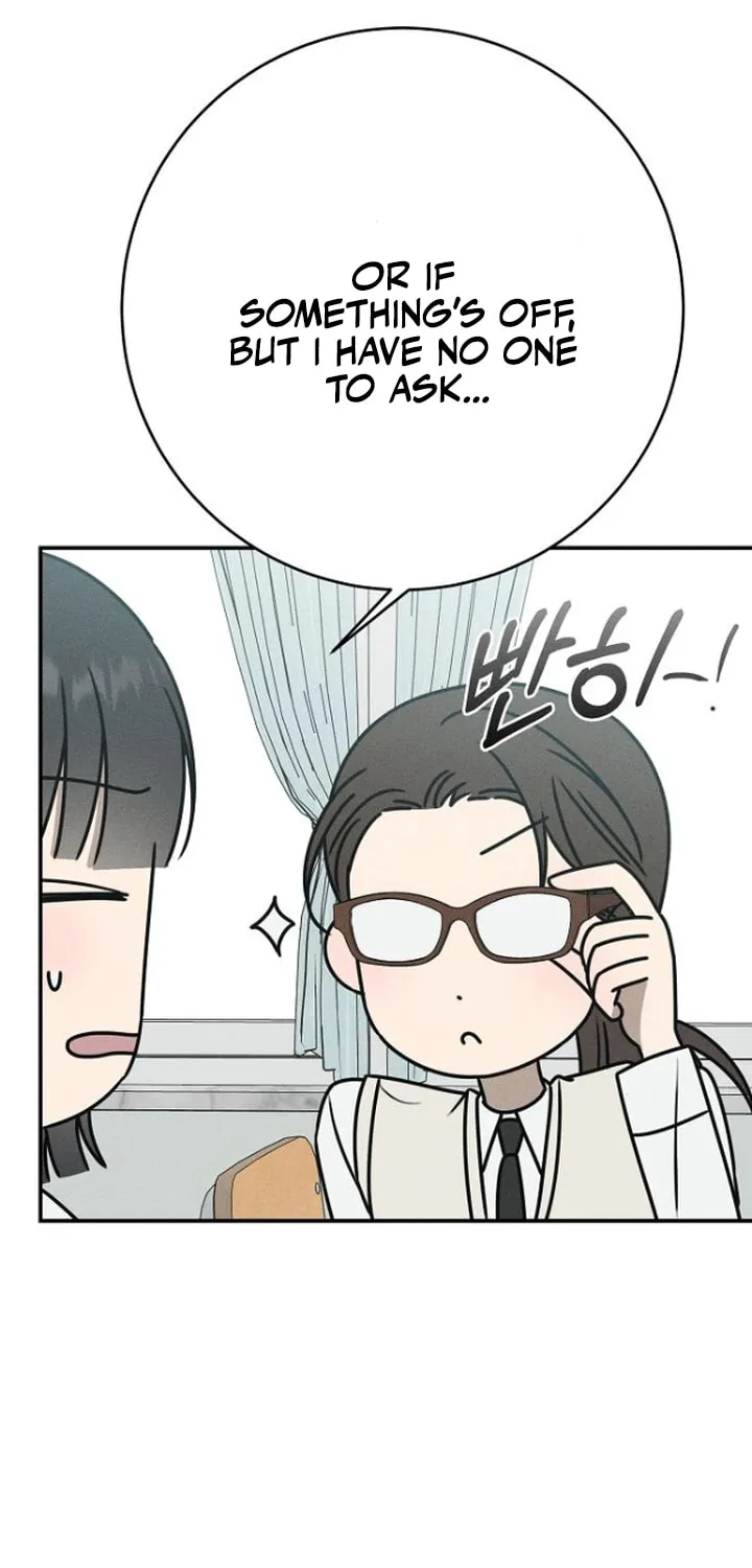 Powerful Confession Chapter 22 page 24 - 