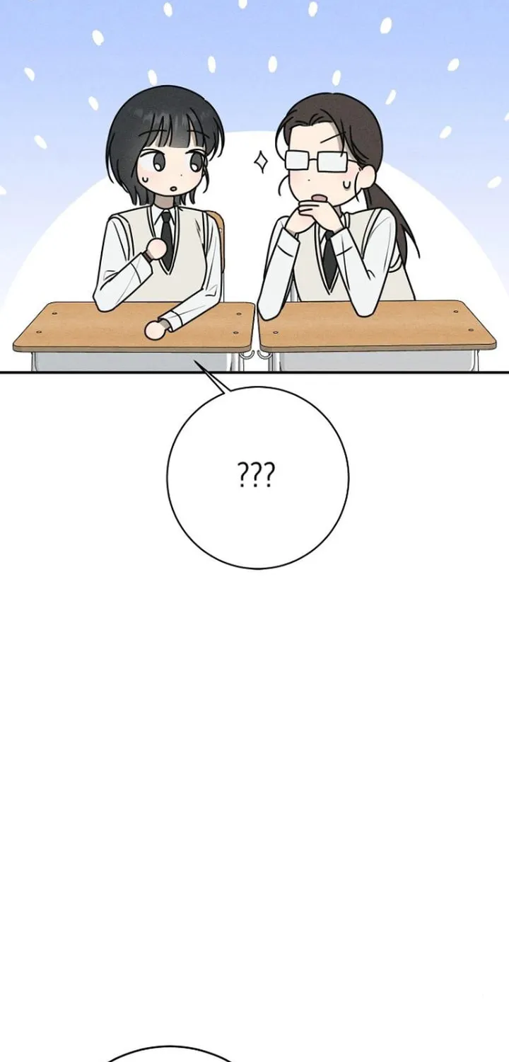 Powerful Confession Chapter 22 page 26 - 