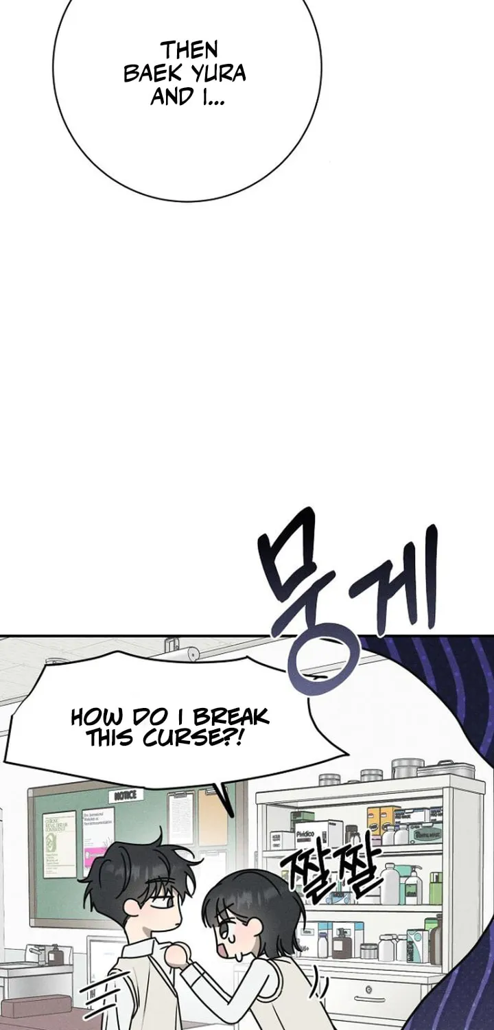 Powerful Confession Chapter 22 page 35 - 