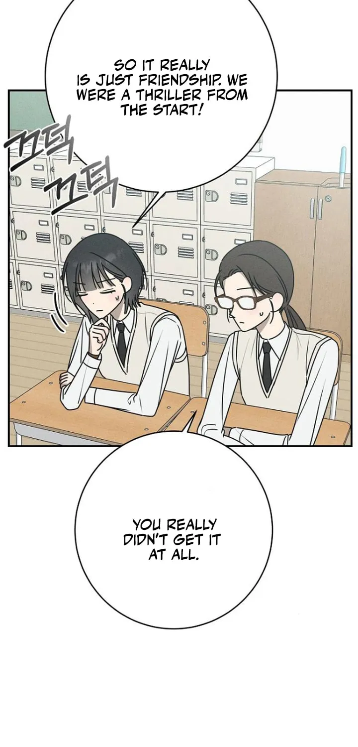 Powerful Confession Chapter 22 page 37 - 