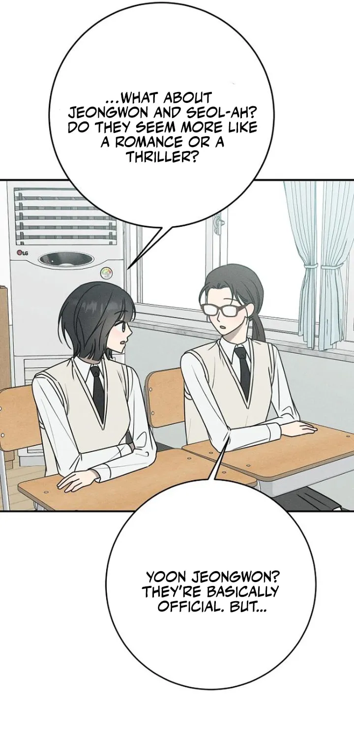 Powerful Confession Chapter 22 page 41 - 