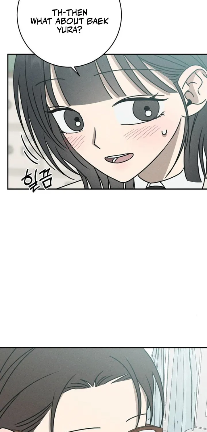 Powerful Confession Chapter 22 page 45 - 