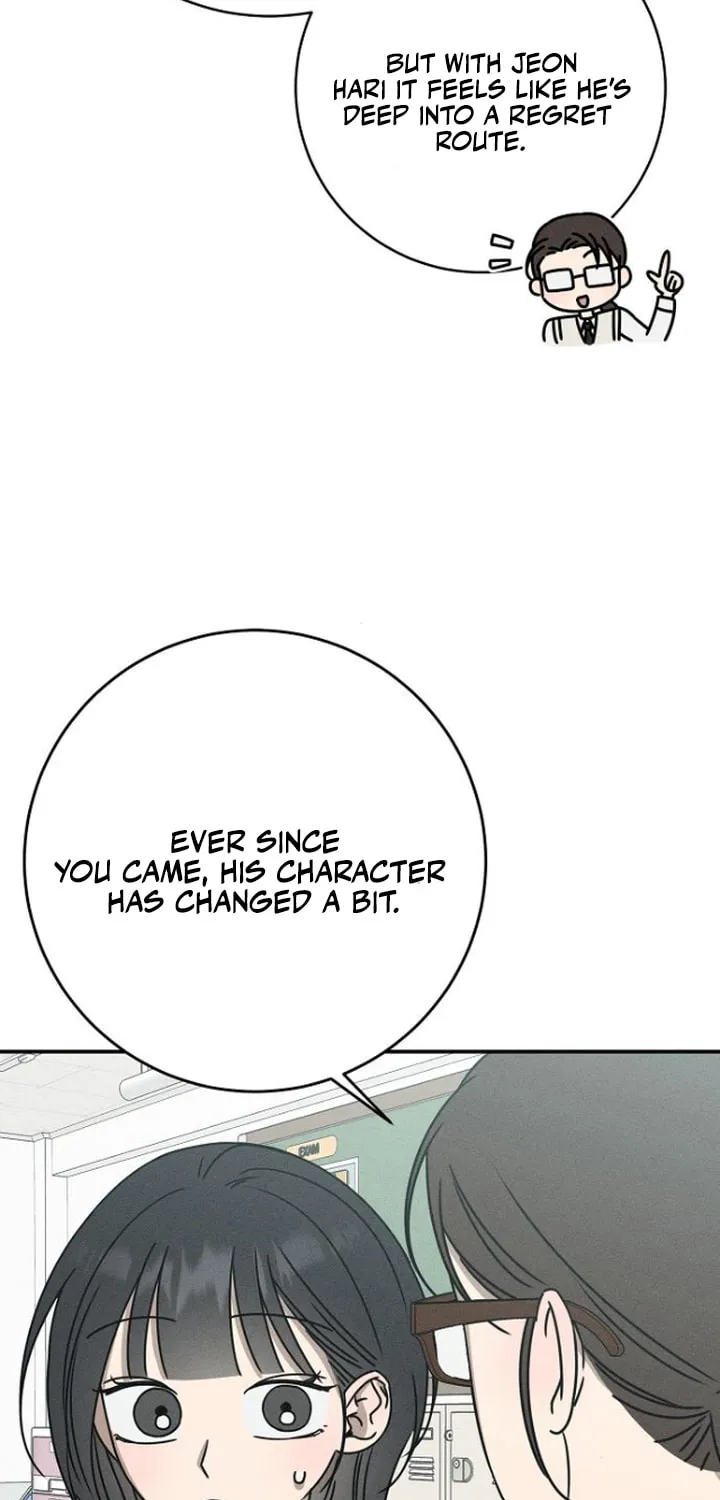 Powerful Confession Chapter 22 page 49 - 