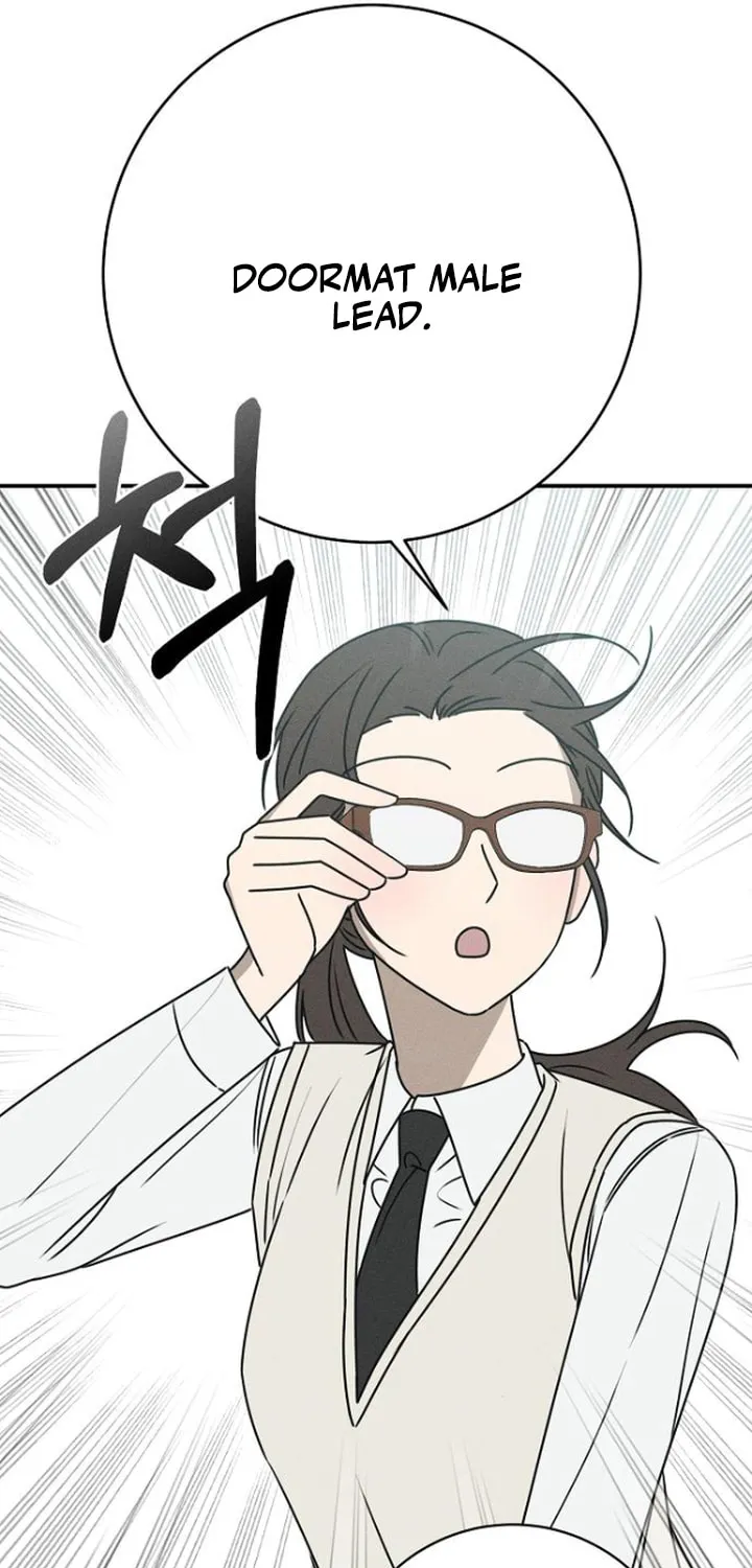 Powerful Confession Chapter 22 page 51 - 