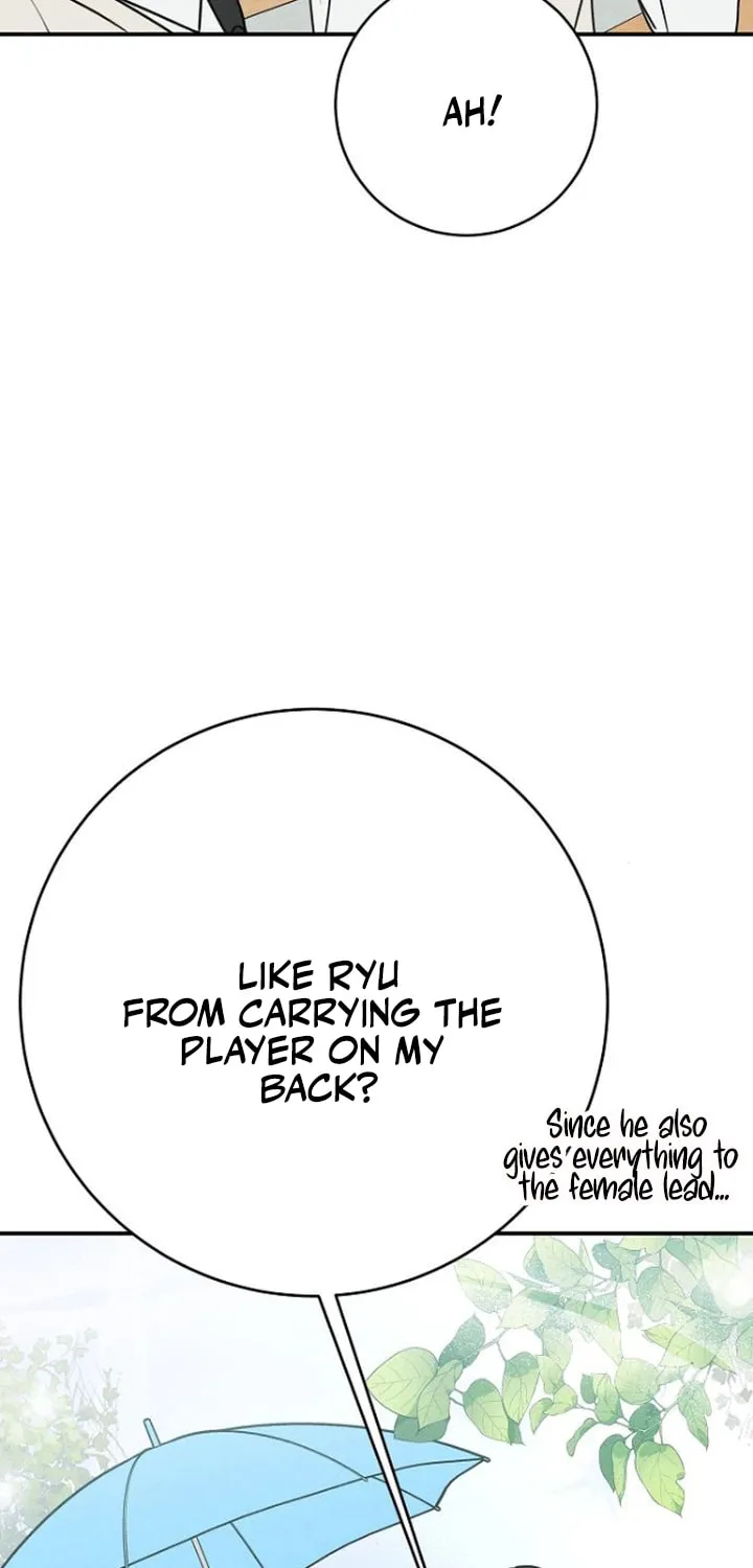 Powerful Confession Chapter 22 page 55 - 