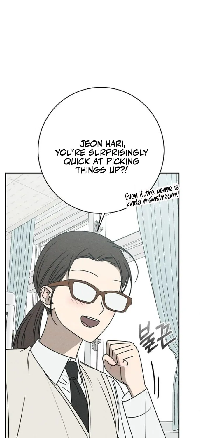 Powerful Confession Chapter 22 page 57 - 