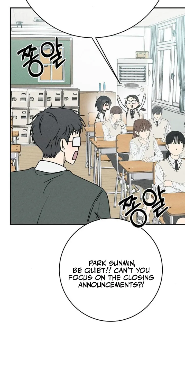 Powerful Confession Chapter 22 page 59 - 