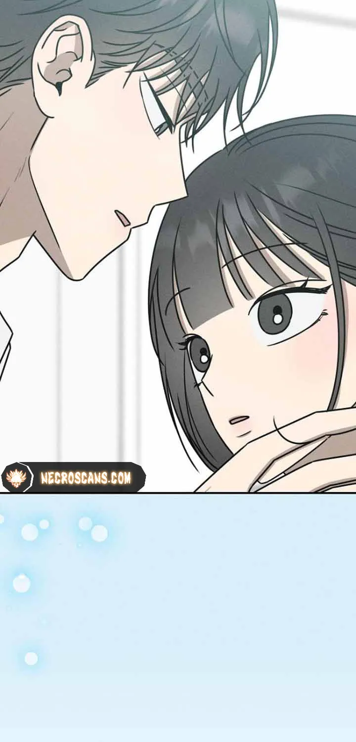 Powerful Confession Chapter 22 page 7 - 