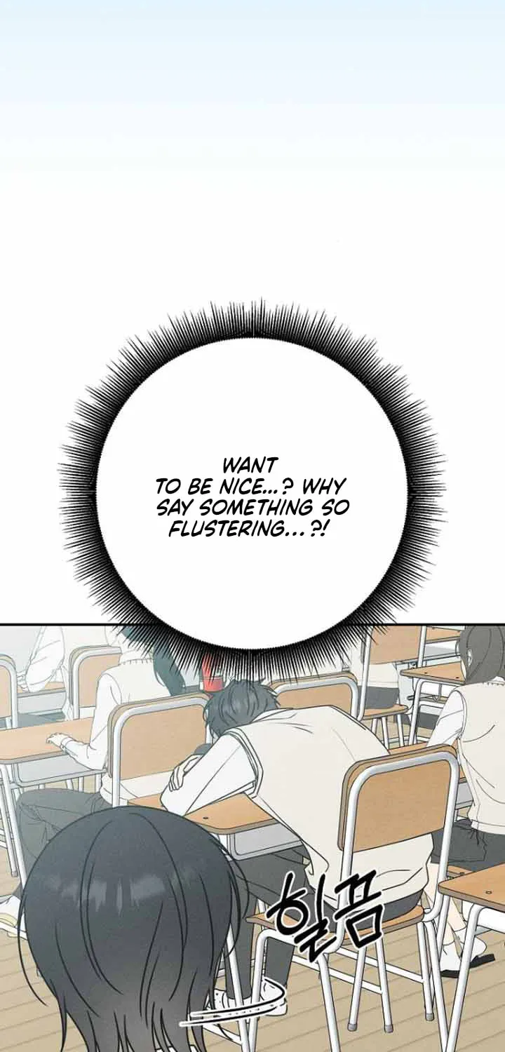 Powerful Confession Chapter 22 page 8 - 