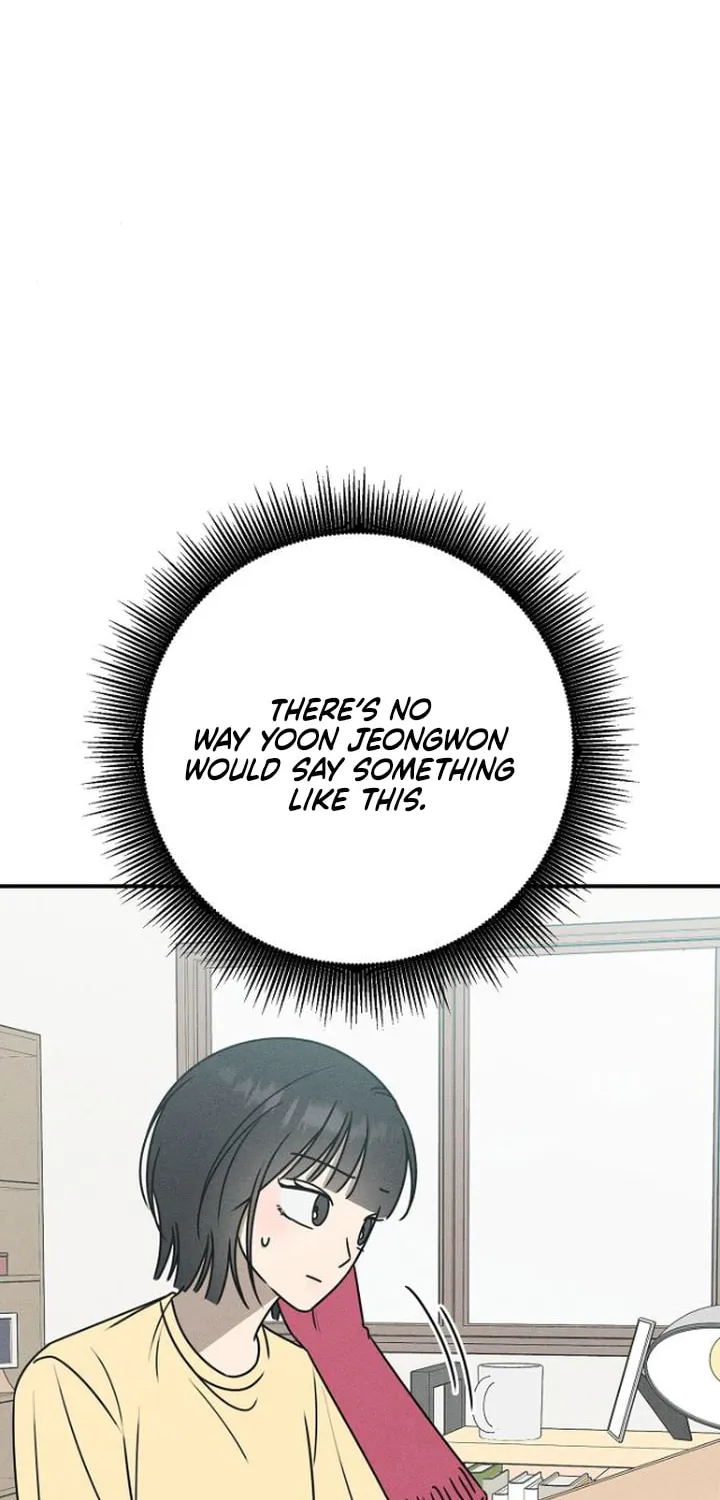 Powerful Confession Chapter 22 page 78 - 