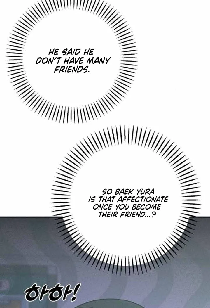 Powerful Confession Chapter 22 page 10 - 