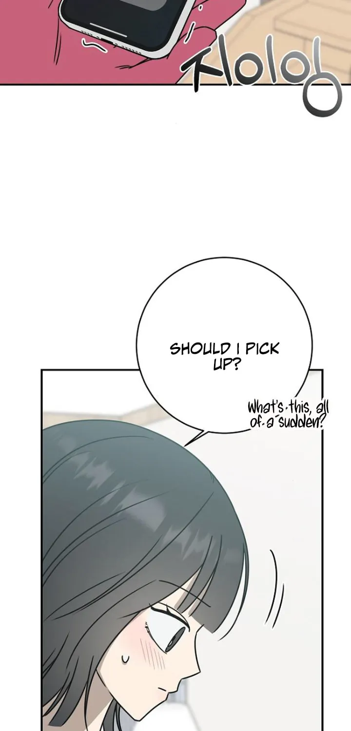 Powerful Confession Chapter 23 page 2 - 