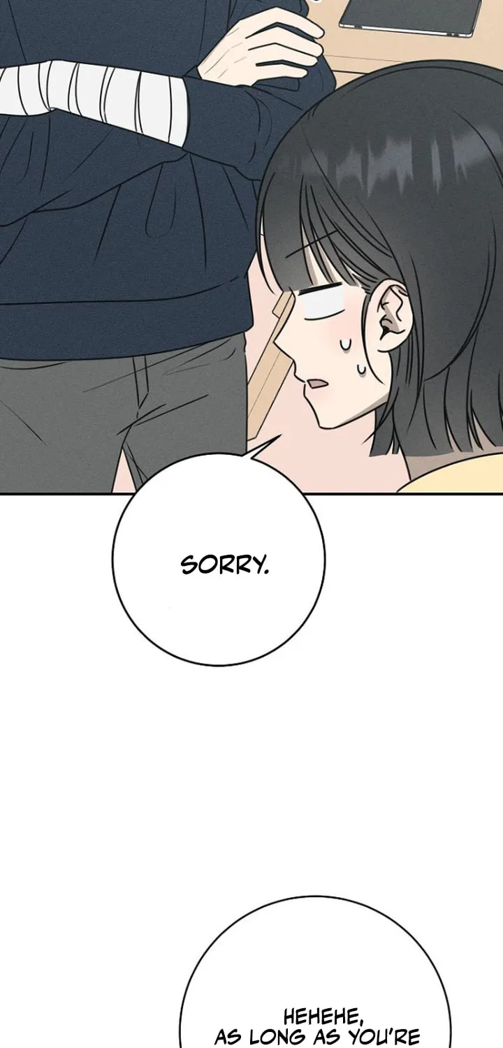 Powerful Confession Chapter 23 page 16 - 