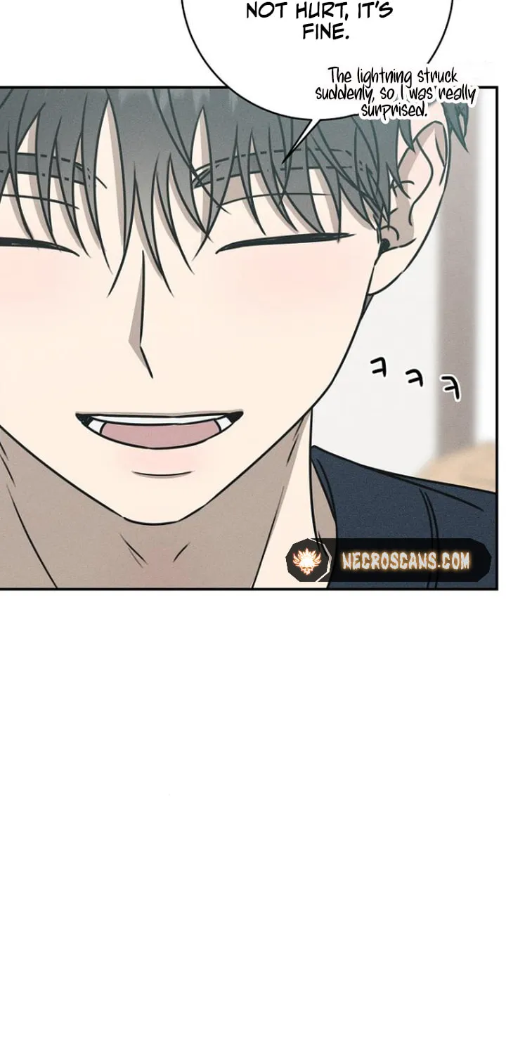 Powerful Confession Chapter 23 page 17 - 