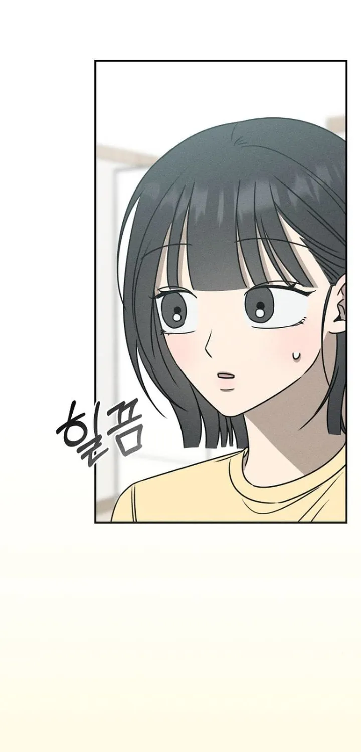 Powerful Confession Chapter 23 page 18 - 