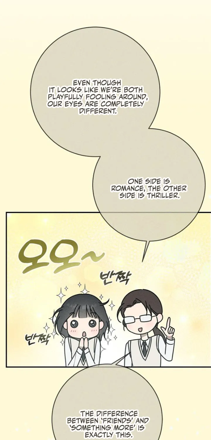 Powerful Confession Chapter 23 page 19 - 