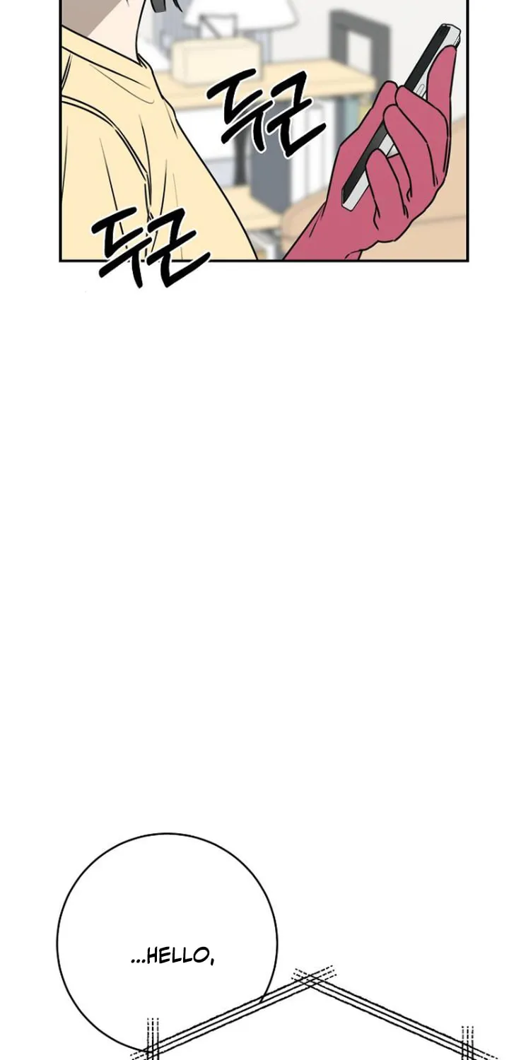 Powerful Confession Chapter 23 page 3 - 