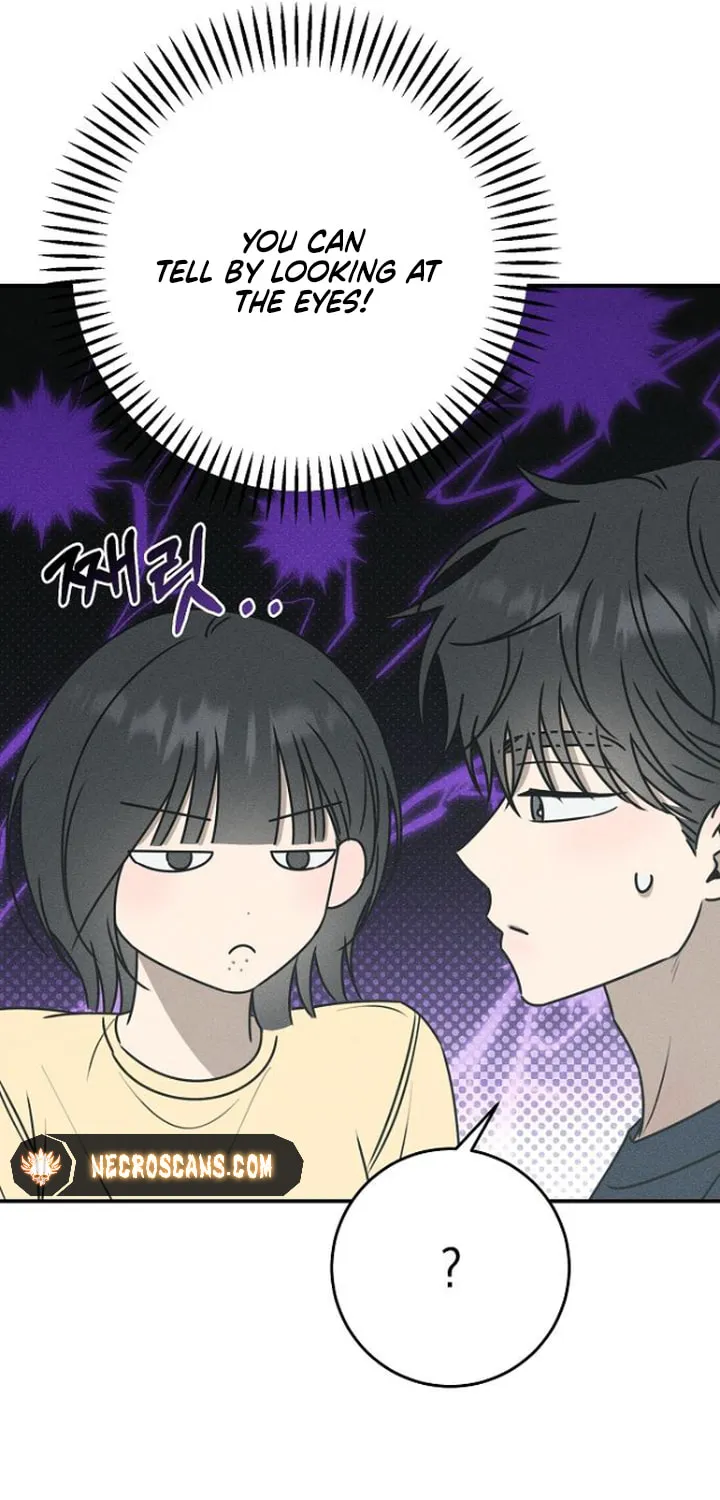 Powerful Confession Chapter 23 page 21 - 