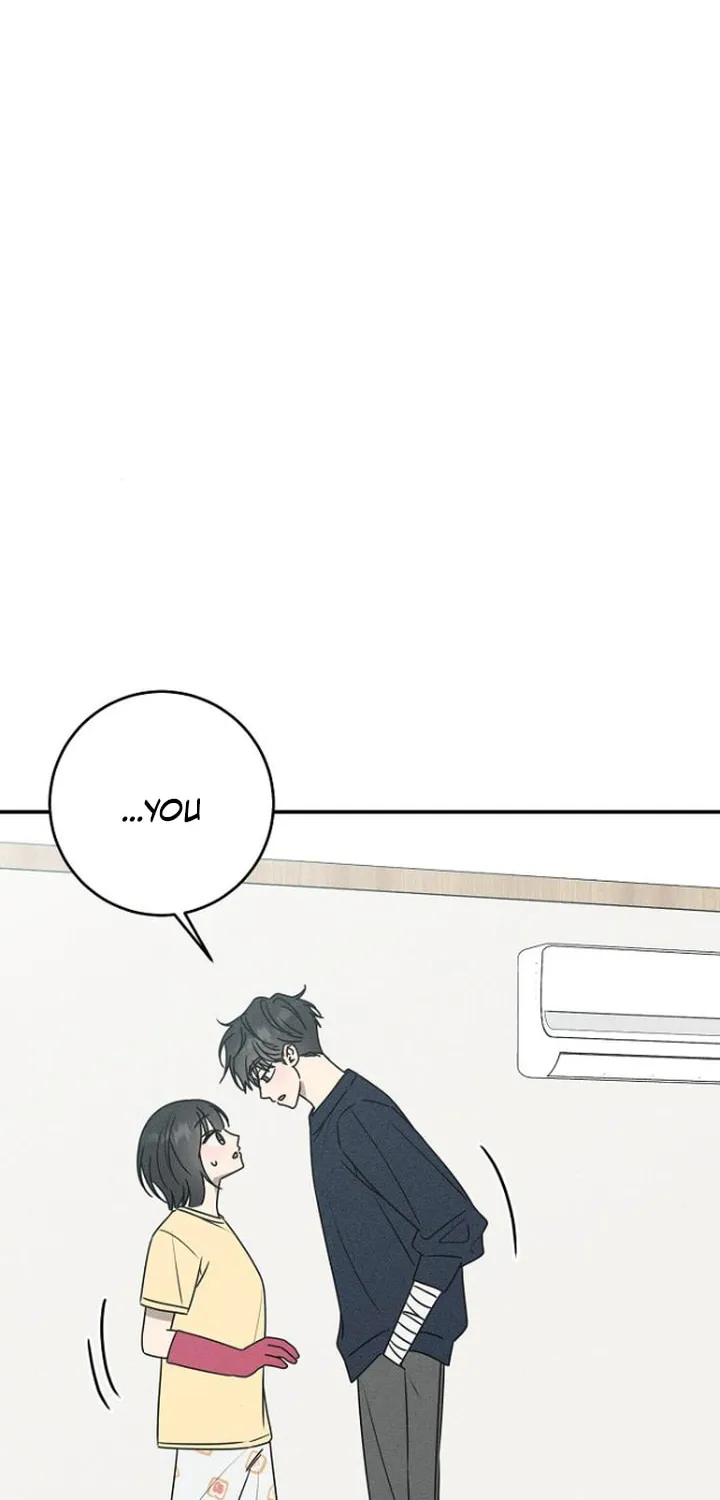 Powerful Confession Chapter 23 page 22 - 