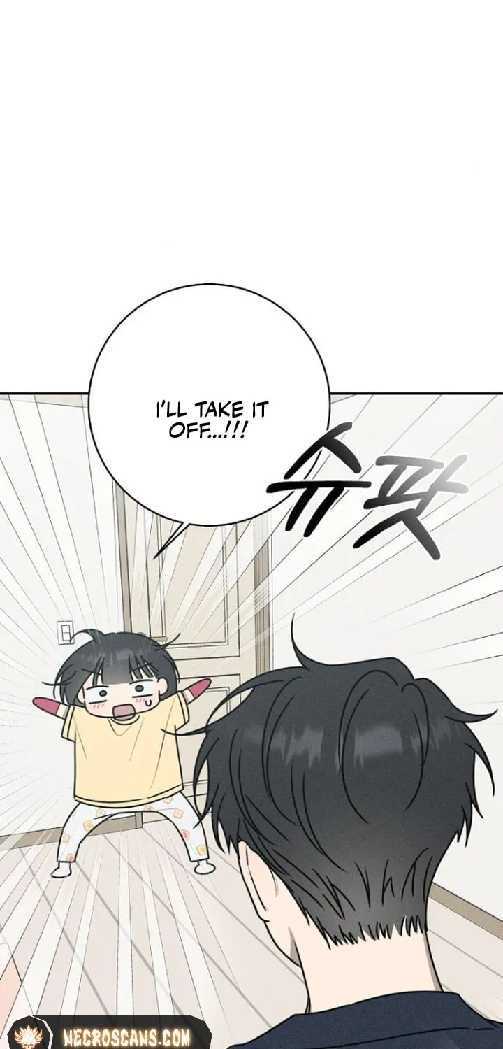 Powerful Confession Chapter 23 page 25 - 