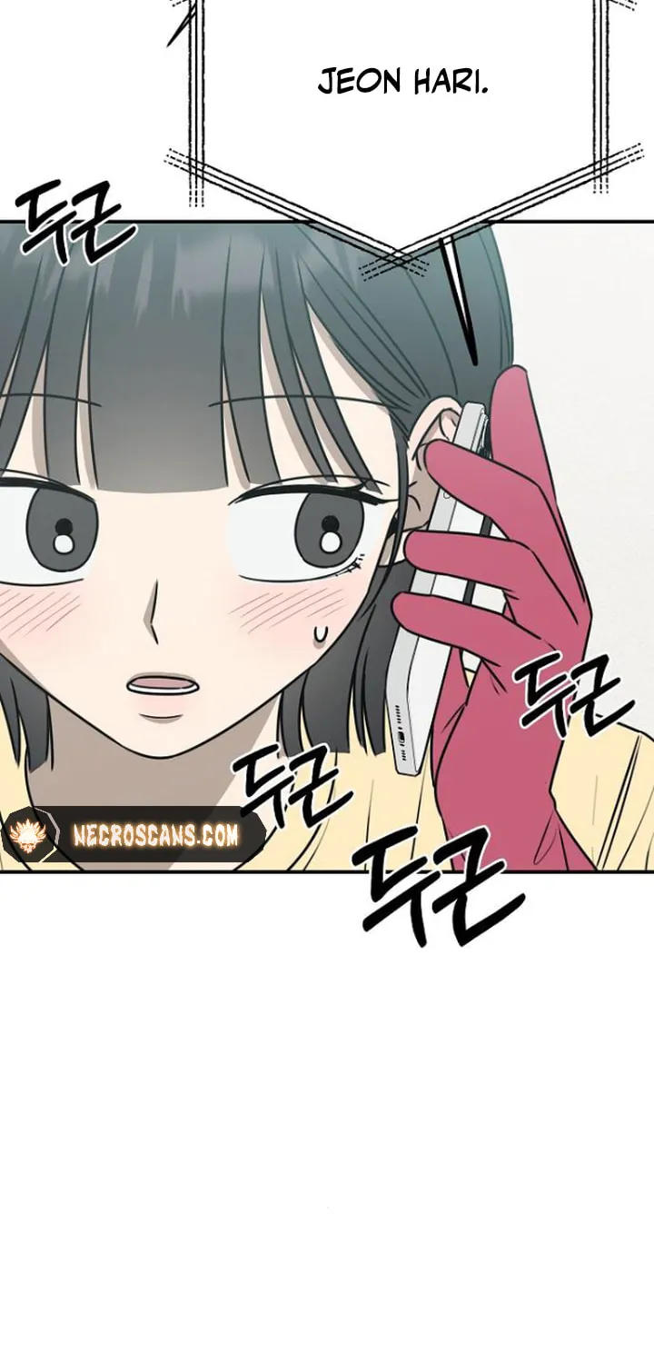 Powerful Confession Chapter 23 page 4 - 