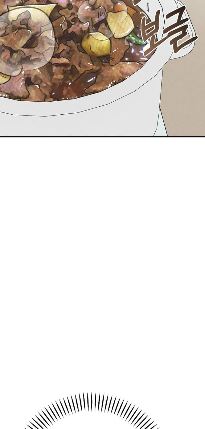 Powerful Confession Chapter 23 page 39 - 