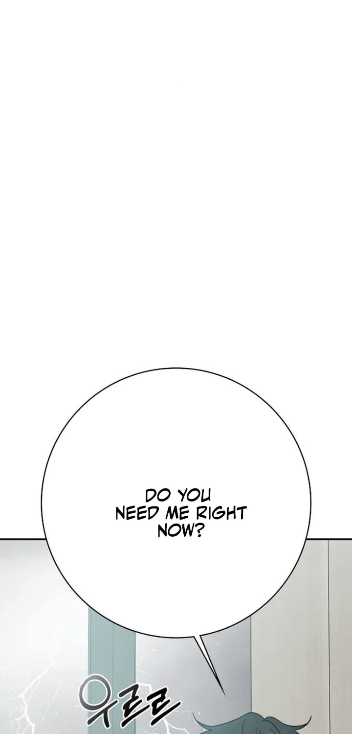 Powerful Confession Chapter 23 page 5 - 