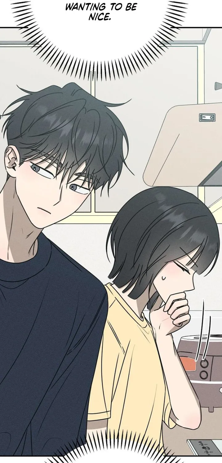 Powerful Confession Chapter 23 page 41 - 