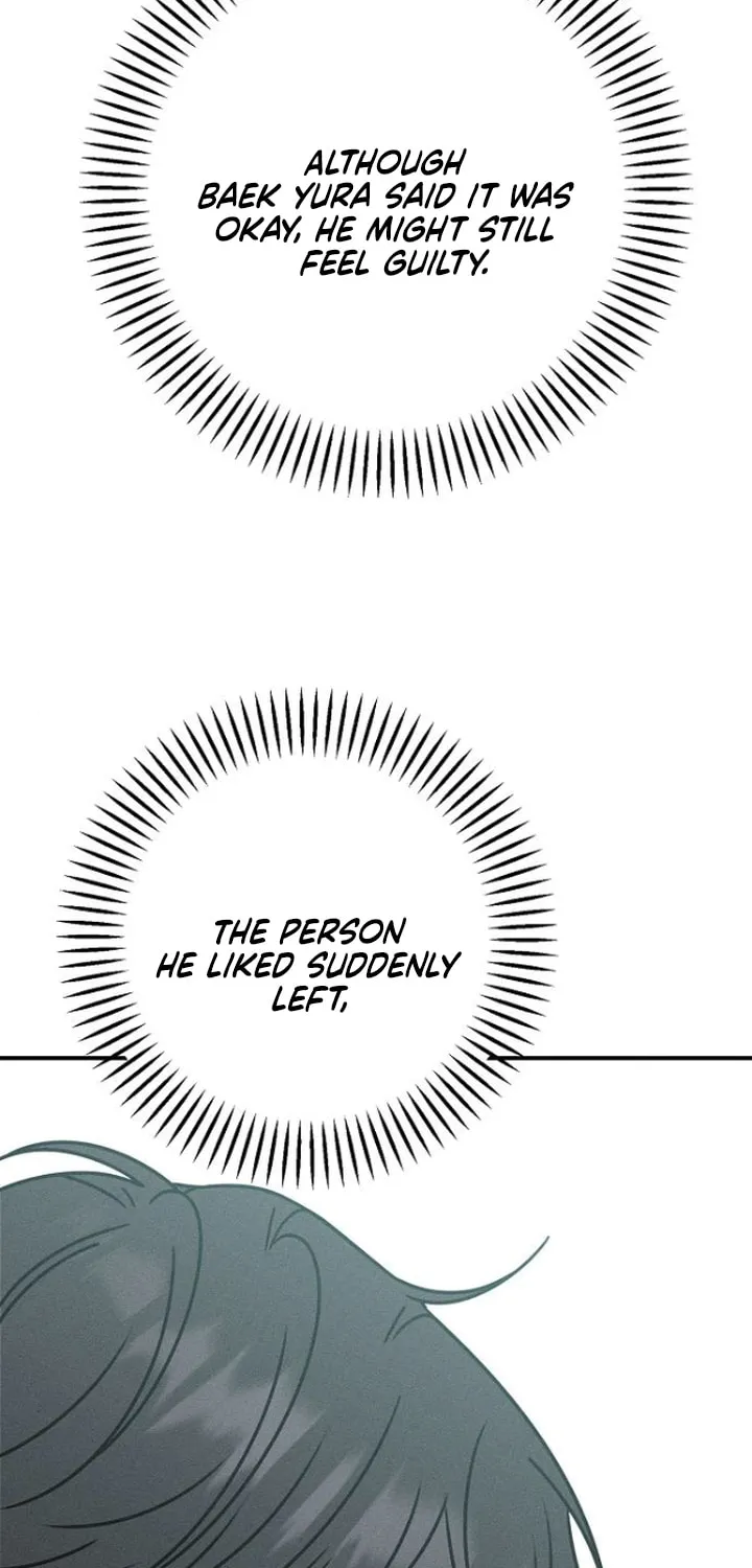 Powerful Confession Chapter 23 page 42 - 