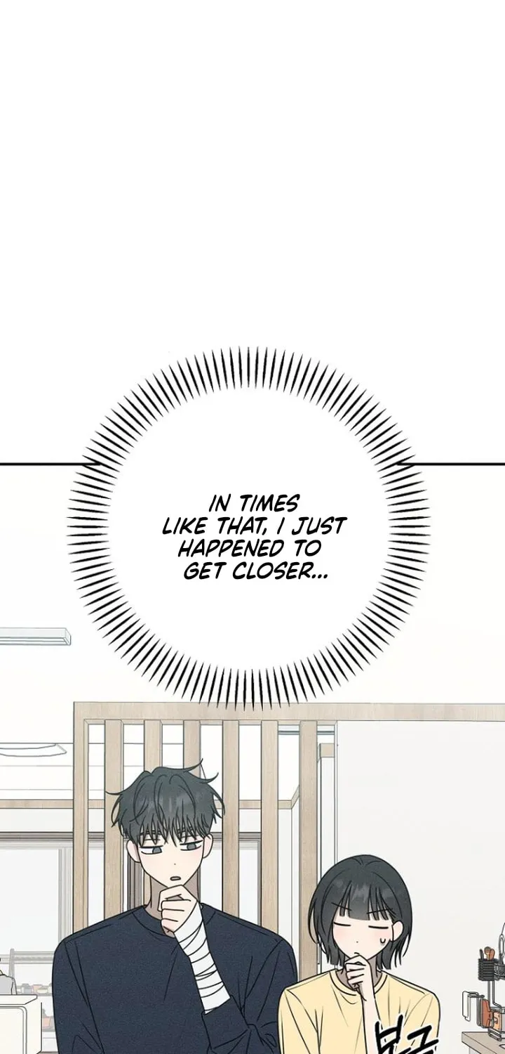 Powerful Confession Chapter 23 page 44 - 